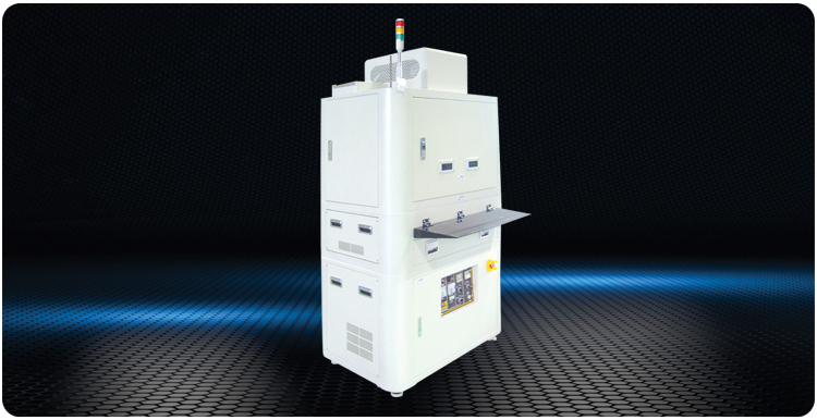 SOLAR CELL LAB UV 장비
