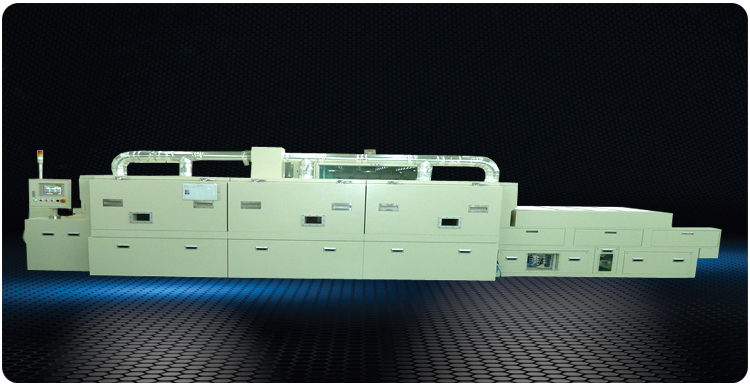 MIR Dryer System